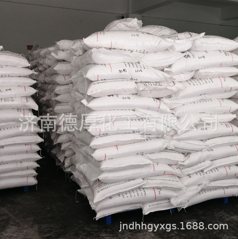 ȫֻҵ  58-64 ȫ״𽺰뾫ʯ