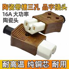 ����Ʒ���մɲ��^���늳������ˮ���B�Ӿ�Ʒ�������^����