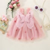 Summer colored dress for princess, children's clothing, Korean style