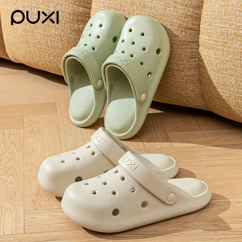 Puxi New Style Clogs for Men, Summer Thick-Soled Height-Increasing Home Slippers, Comfortable Non-Slip Beach Shoes for Women Puxi New Style Clogs for Men, Summer Thick-Soled Height-Increasing Home Slippers, Comfortable Non-Slip Beach Shoes for Women