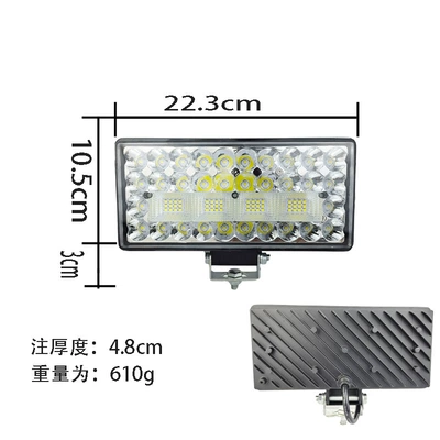 Reversing Light Engineering Forklift Headlight Waterproof – Ön faralar - eight-inch-square-with-large-field-of-vision-and-highlight