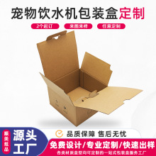 |ݸЏSӼbʺжӮaƷˮCbӡˢ