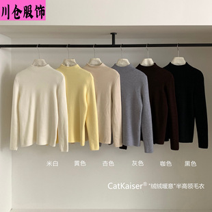 CatKaiser�q�qů�����Ië��Ů�ﶬ��ů��ɫ�ȴ��⴩���^ᘿ���