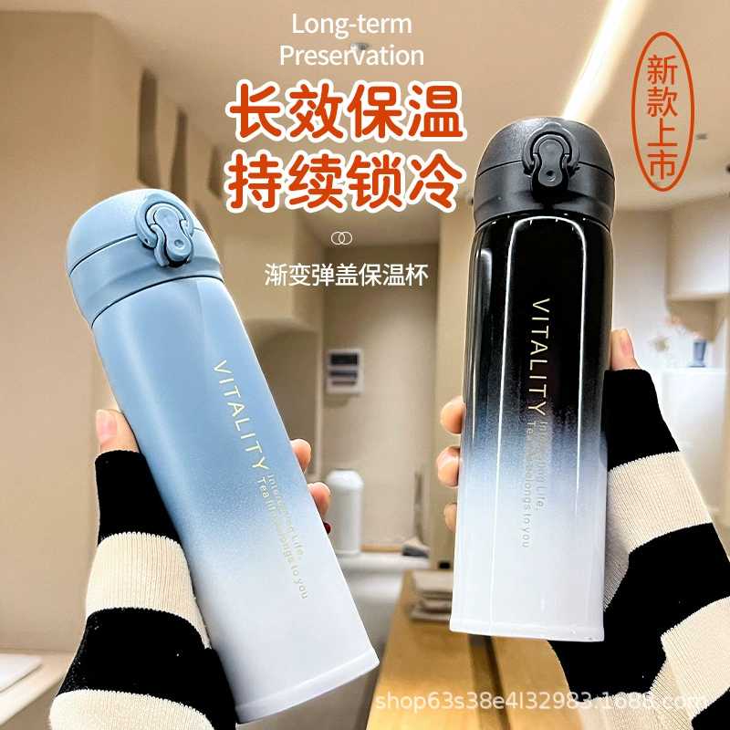 Дропшиппинг, чашка-термос из нержавеющей стали 304, простая чашка для воды большой емкости, подарочная чашка оптом, сдвижная крышка, трансграничная