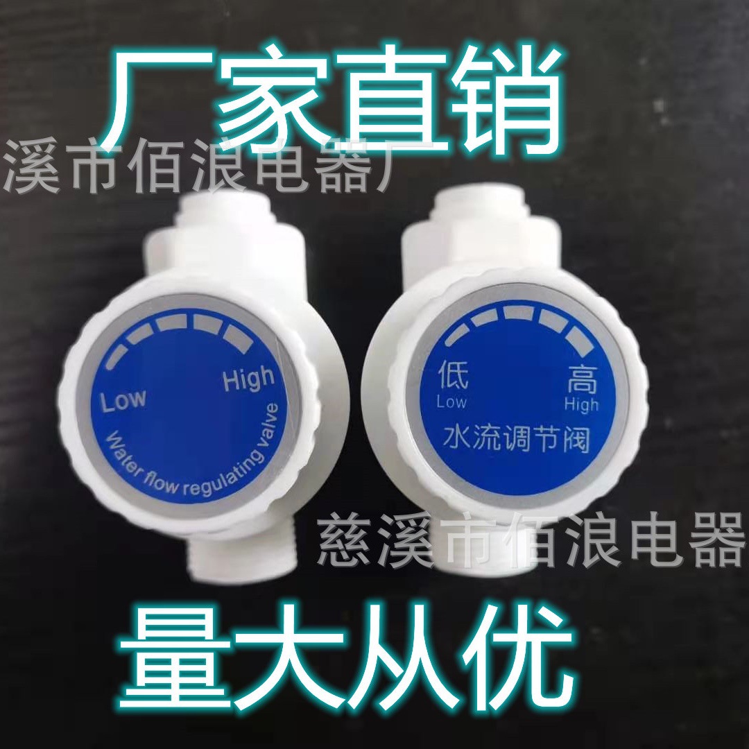 2024-04-09 17:44:11.jpg