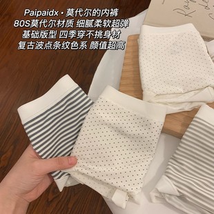 Ī������ѝŮ��2024�¿�o�ۿ����d�ļ�����Ůʿ͸����z����ѝ�^