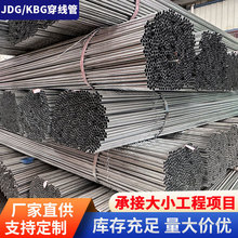 �S�ҹ���ʒͨ��\�������JDG�F���ܽ��ٴ����ܼҾ߇��T��