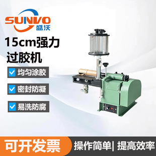 ���Sֱ�N |15CM �����^�z�C �S�zPU�z�^�z�C Ƥ��T�z�C