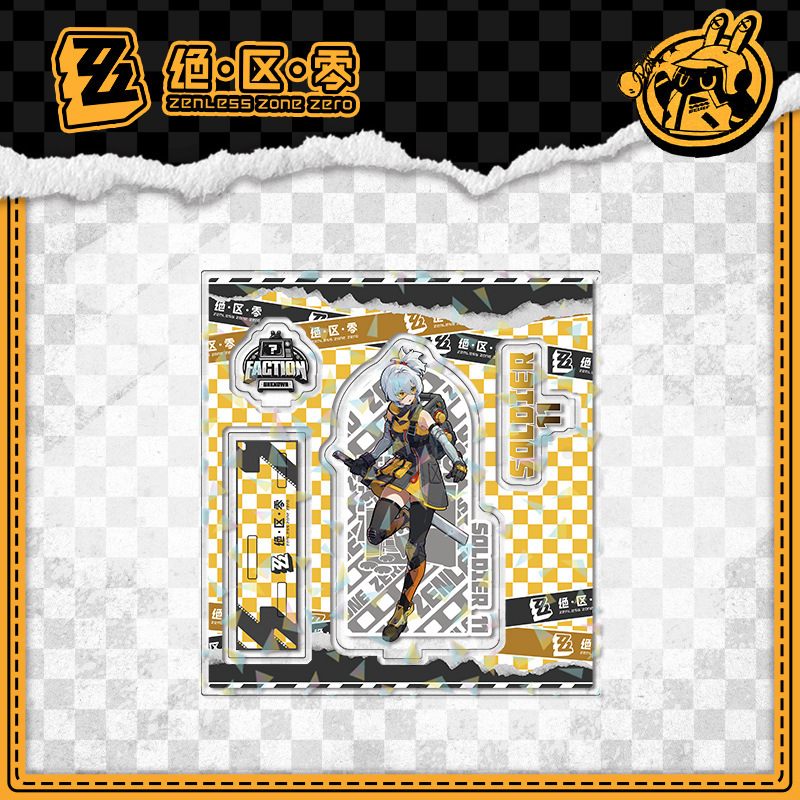 Acrylic stand custom MJ peripheral combination glass laser three-insert stand