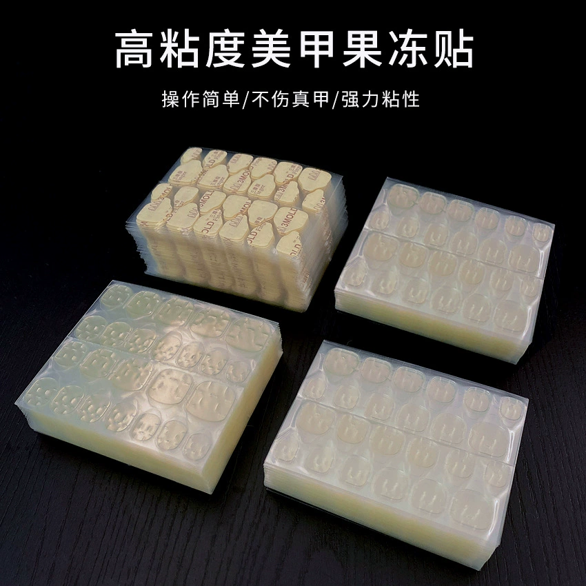 3NI Ультра тонкий желе с апгрейтом