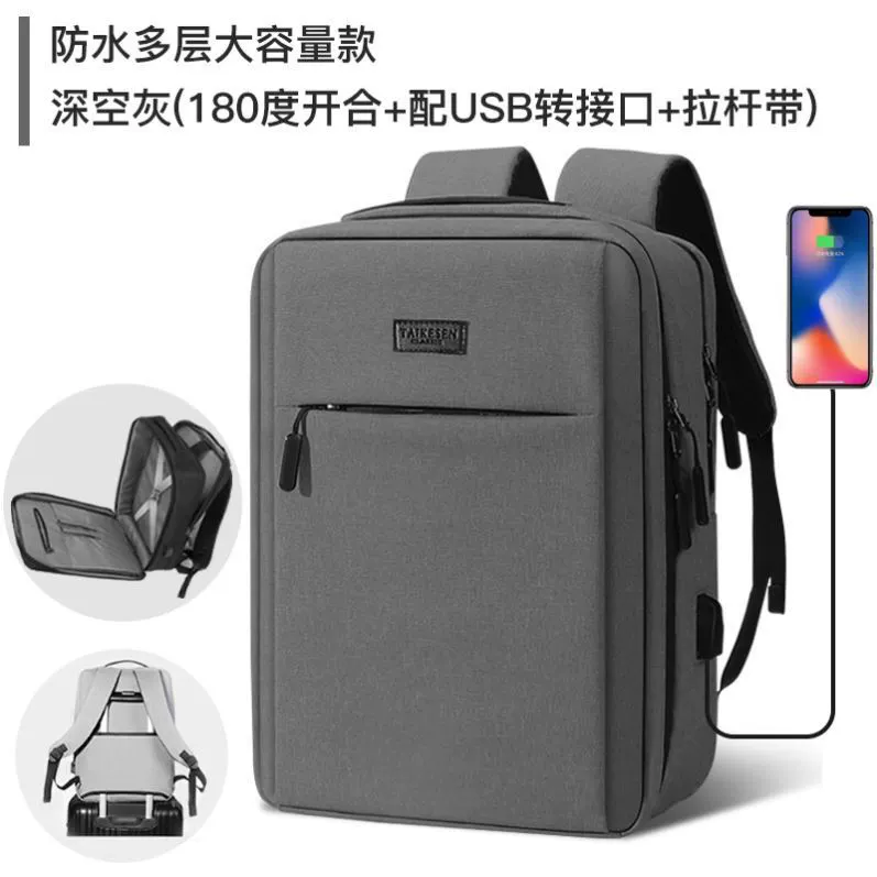 Рюкзак для ноутбука Lenovo Game Book 17.3 HP Asus Dell 14 Ap