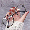 Metal glasses, 2021 collection, wholesale, internet celebrity