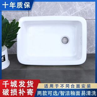 ��ʽ�մ�ϴ����ˮ��ˮ���L�����̨��ϴ����N��ϴ��������ϴˮ��