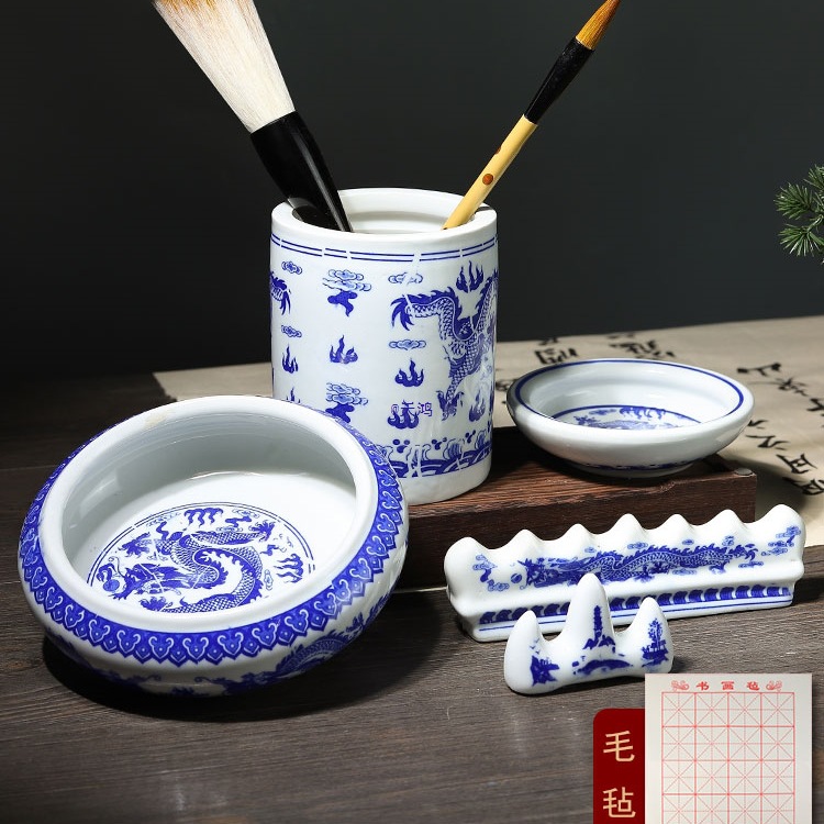景德镇青花笔洗笔筒笔搁笔架文房三件五六件套大中小陶瓷组合套装