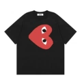 18 Black