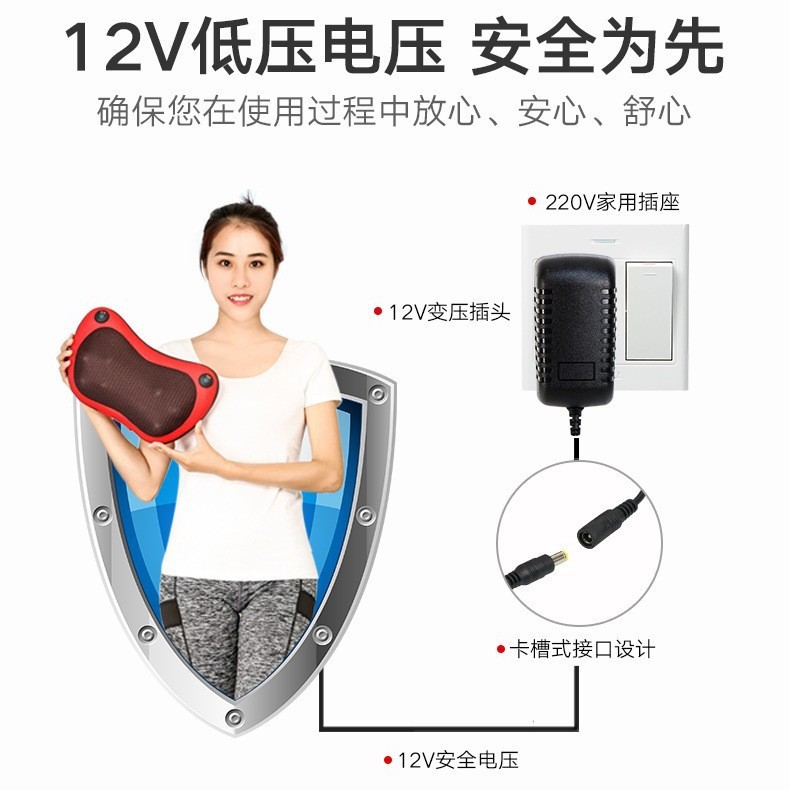 Masajeador de columna cervical Kangsong, cintura, hombros, espalda, almohada de masaje eléctrica para automóvil, compresa caliente multifuncional, cojín de masaje amasado