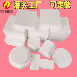 EPS foam source factory foam room sheet piece heating wire cutting white round foam large discount