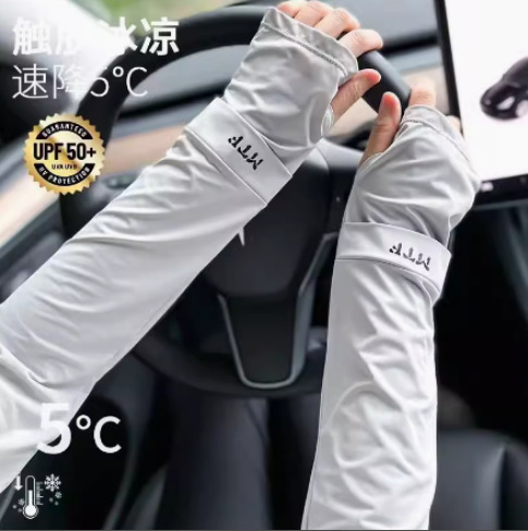 日焼け止め氷糸袖カバー女性夏2025新型ゆるい通気性紫外線防止自転車運転腕氷袖|undefined