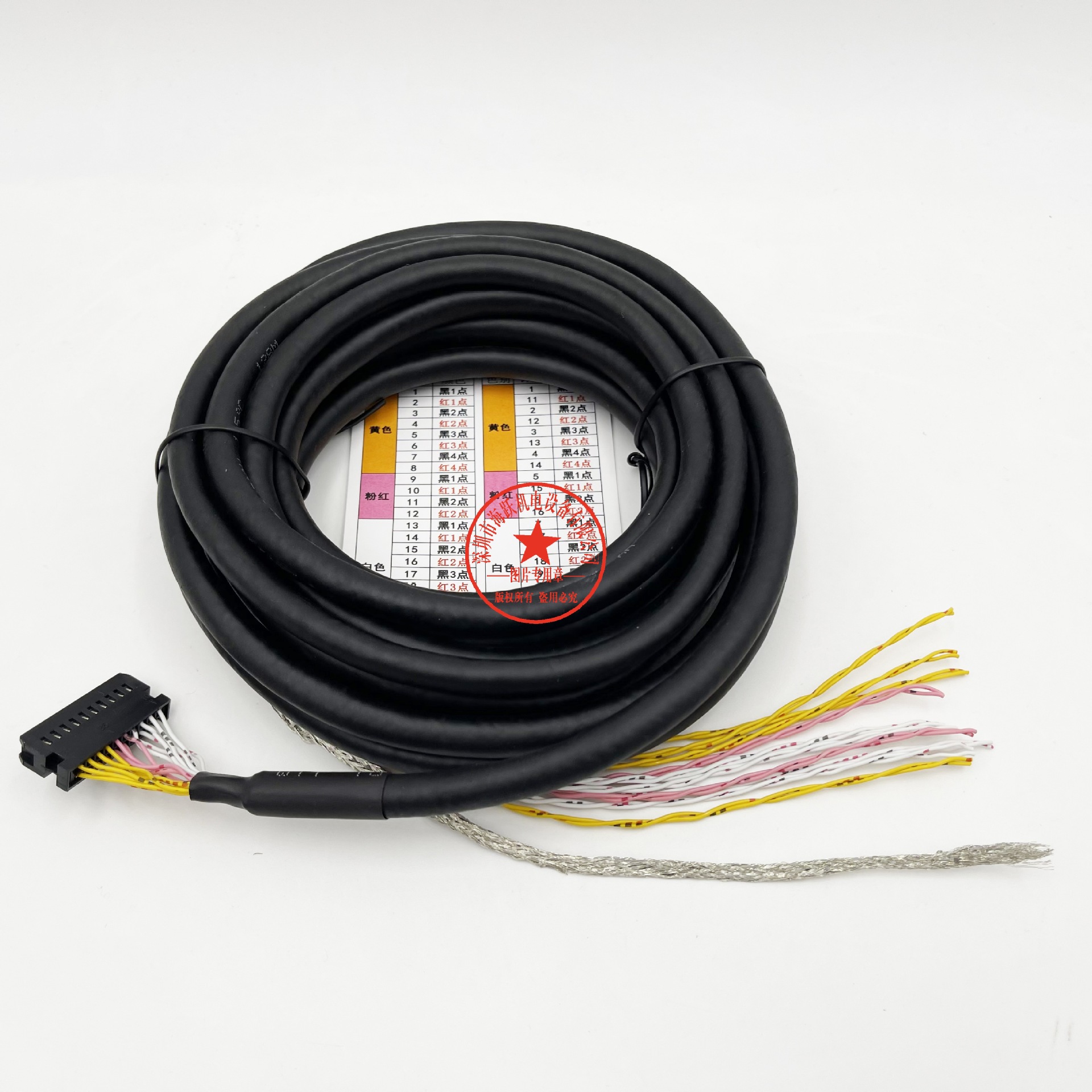 三菱PLC I/O线FX-16E-500CAB-S FX-16E-100CAB-S FX-16E-300CAB-S