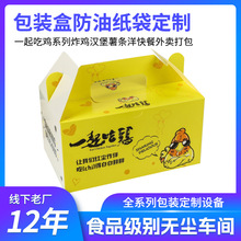 һ����uϵ��ը�u�h����l�������u����������b�з��ͼ�������