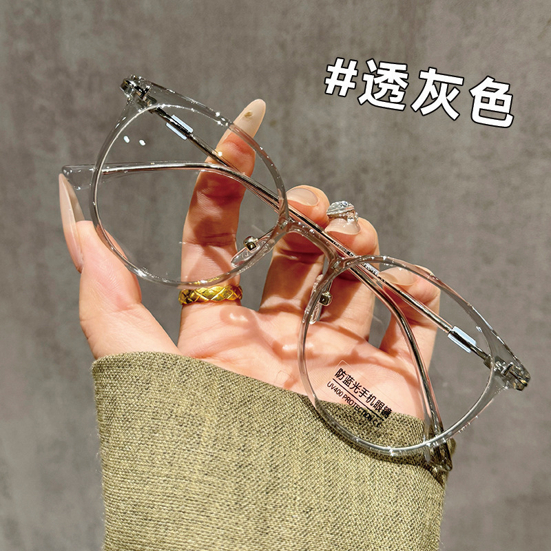 素颜防蓝光眼镜方圆近视眼镜女眼镜高级感度数冷可配超轻框茶色脸|undefined