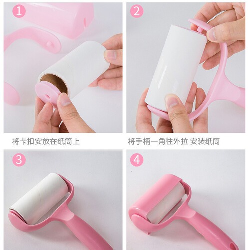 Hair sticky paper, tear-off sticky roller, replacement roll paper roller brush, pet hair remover, on behalf of