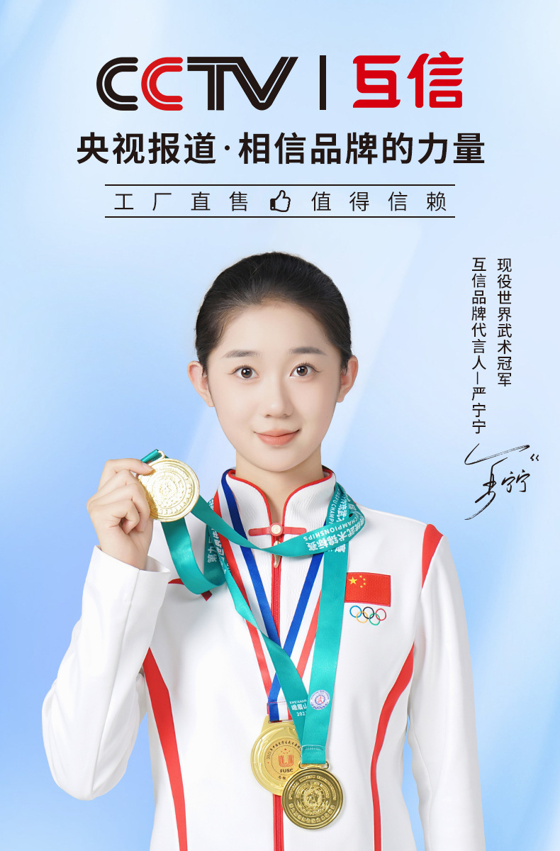 微信图片_20231212152544