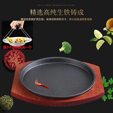 �F�P�F����P�Ӻ����ͼ�ţ���F��P����A�����ü��ò͏d�[��ֱ�N