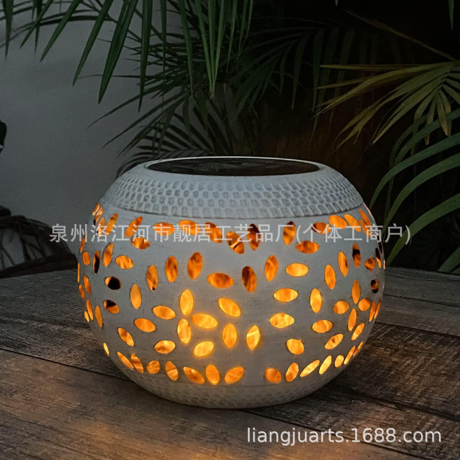 Solar Garden Lights Wrought Iron Cut Out Garden Indoor Balcony Landscape House Ornaments Ashtray Crafts Cross-border