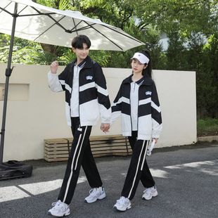 Real shot couple casual spring and autumn three-piece long-sleeved jacket student suit School uniform class uniform sportswear