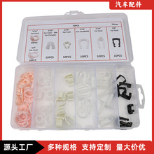 2F1Z-9A317-BA���ø���15638098ȼ�������������̶����� 12388064
