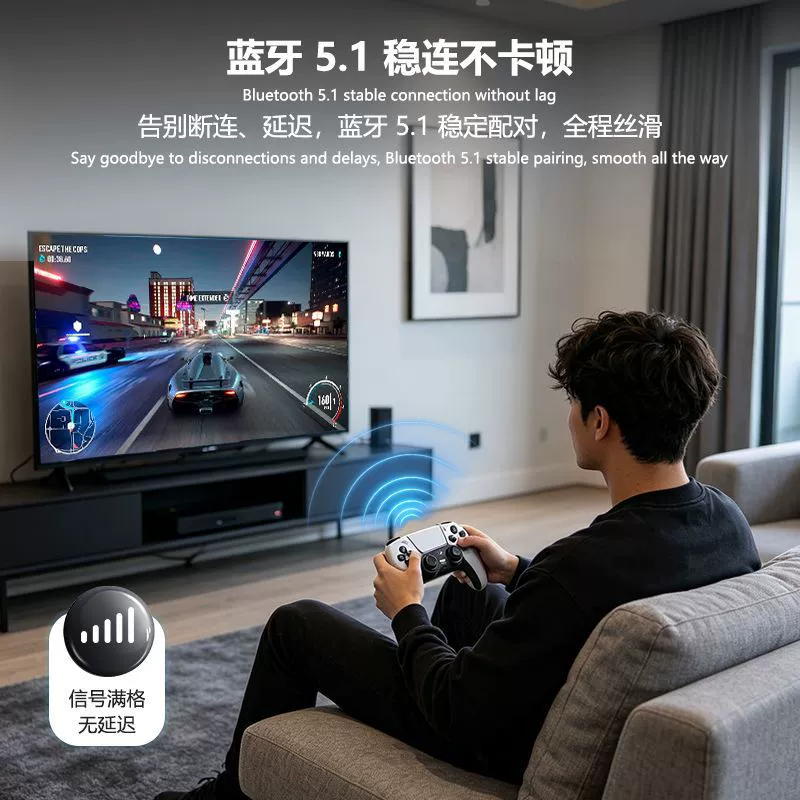 Manufacturer PS5 controller PS5 game six-axis vibration Hall effect PS5 Bluetooth cross-border compatible Hall controller