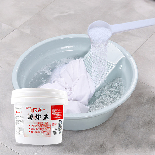 Explosive Salt Clothes Bleach Powerful Decontamination Clothes Yellowing and Whitening Color Bleach Powder Leaves Fragrance to Remove Stains Floral Fragrance Explosive Salt