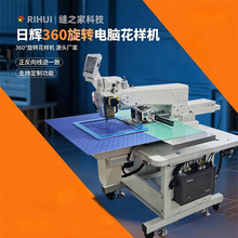 4030���D��X���әCƤ�ﱳ���펧���I�p�x�CᘗU�܇��Ч�p�x�C�^