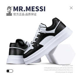 MR.MESSI品牌小白鞋男厚底休闲鞋男士滑板鞋轻便男运动鞋国潮鞋子