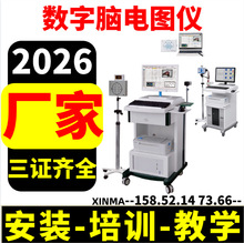 tX늈DxaS tX늵ΈDx X늈DOyx X늈Dx