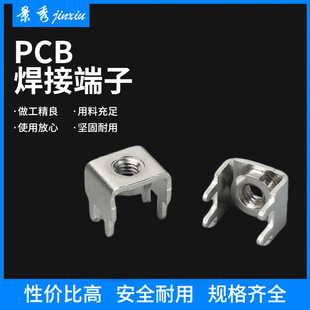 �S�ҹ���PCB-3���PCB���Ӷ��� ���_���_PC���B���� �_���~��
