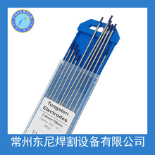 ���S�r���l����u� �{�^WY20 150MM*2.4 �u��u늘O�u��