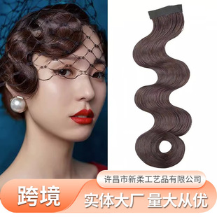 Water Ripple Cheongsam Hairstyle Hand Push Corrugated Bangs Wig Ancient Style Photo Studio Shooting with Hair Accessories Bangs Long Hair Piece