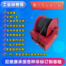 ���I����늄Ӿ����� 늄Ӿ���Ͳ �S��늙C���|���P