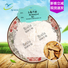���� ��޼�J��98%�߼��� ���Ȱ�޼�J��  ������ȡ  �F؛�������]