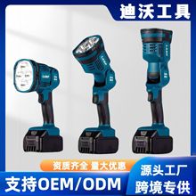 ���ʽ������ LED�� �������Ͳ �ۯB������ҹស� ���ʵV��