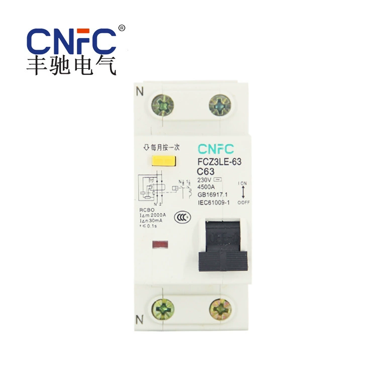 Производители напрямую поставляют новый протектор утечки DPN с большим отверстием DZ30LE-63 автоматический выключатель утечки [18 переключателей режимов