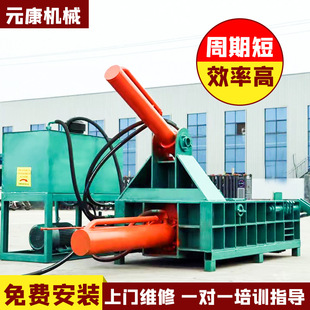 100������߅���ω��K�C�U�X�����މ��K�C�F�z�Xм���P�м���K�C