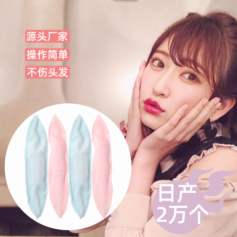2021新款海棉發卷梨花頭卷發器創意美發卷魔術睡眠幹發卷批發