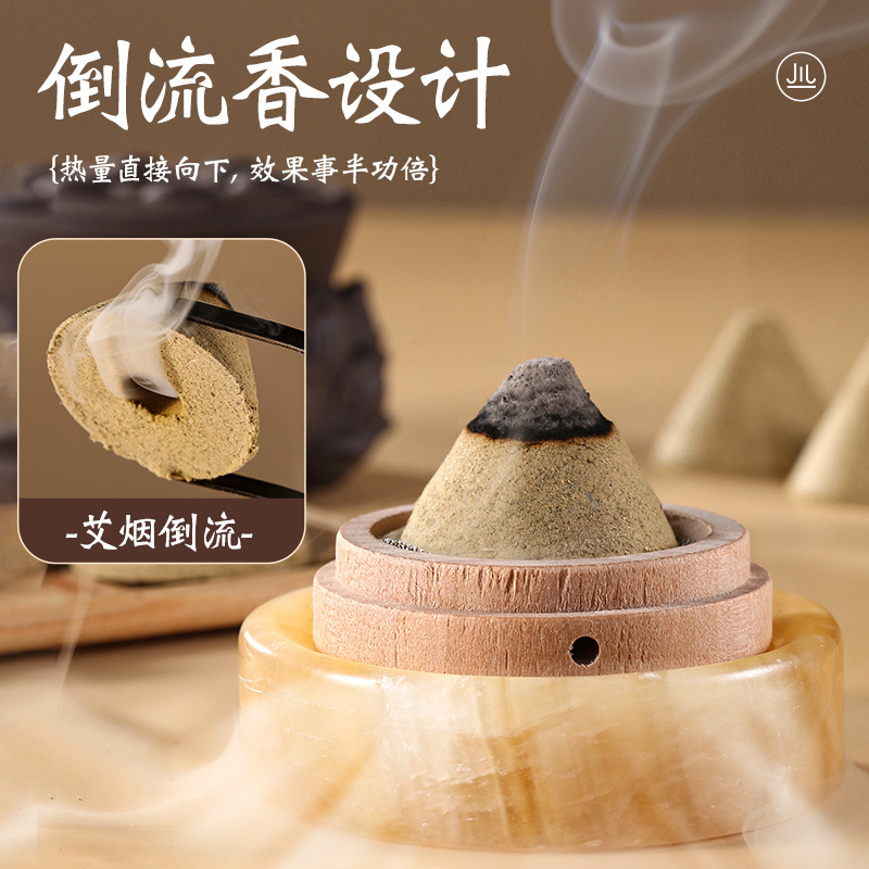 Moxa Cone Jade Heat Shield Set with Wooden Holder Indirect Moxibustion Tool for Navel and Body Points 20 Cones preparation