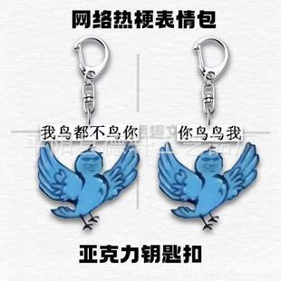 �����ṣ���B�����B����ˇ���d���󁆿���耳׿یW����������YƷ