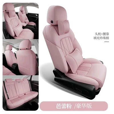 Modelə uyğun (Original) oturacaq örtükləri — New Model Car Seat Cushions - ballet-pink-deluxe-edition-five-seats-nappa-leather-full-surround-in-front-and-rear-rows