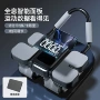 塑性计数自动腹肌健腹轮