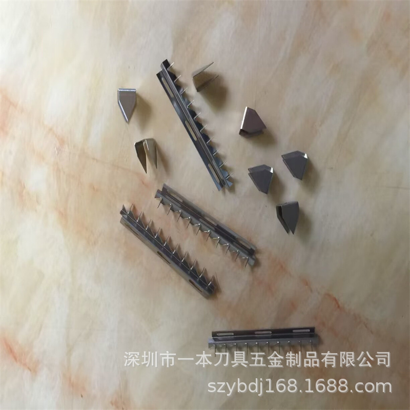 【工厂生产 直销】供应SUS420不锈钢刀片 薯条刀片 切丁切丝刀片